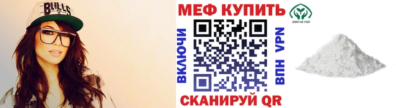 Наркошоп купить Псилоцибиновые грибы  Cocaine  Меф  Гашиш  Рыльск