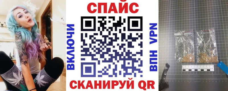Купить  Рыльск  Бутират оксибутират 
