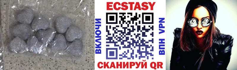 Экстази DUBAI  Купить закладки  Рыльск 