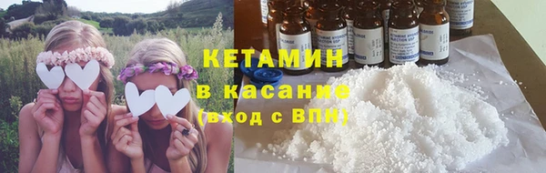а пвп мука Гусь-Хрустальный