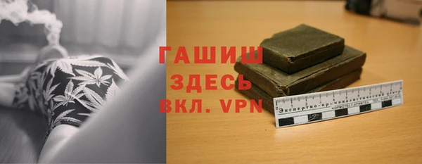 а пвп мука Гусь-Хрустальный