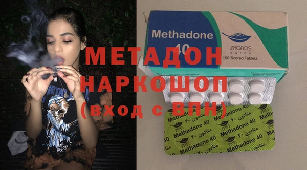 а пвп мука Гусь-Хрустальный