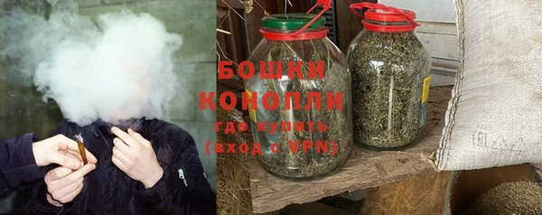 спиды Гусиноозёрск