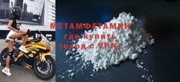 а пвп мука Гусь-Хрустальный