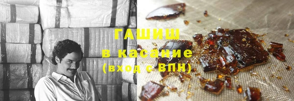 а пвп мука Гусь-Хрустальный