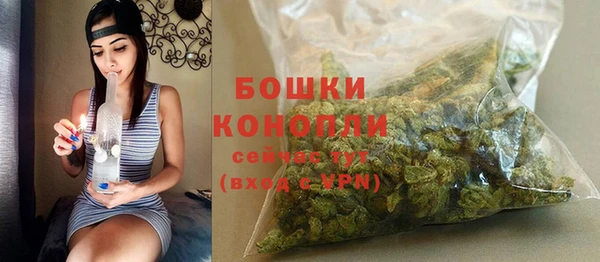 а пвп мука Гусь-Хрустальный